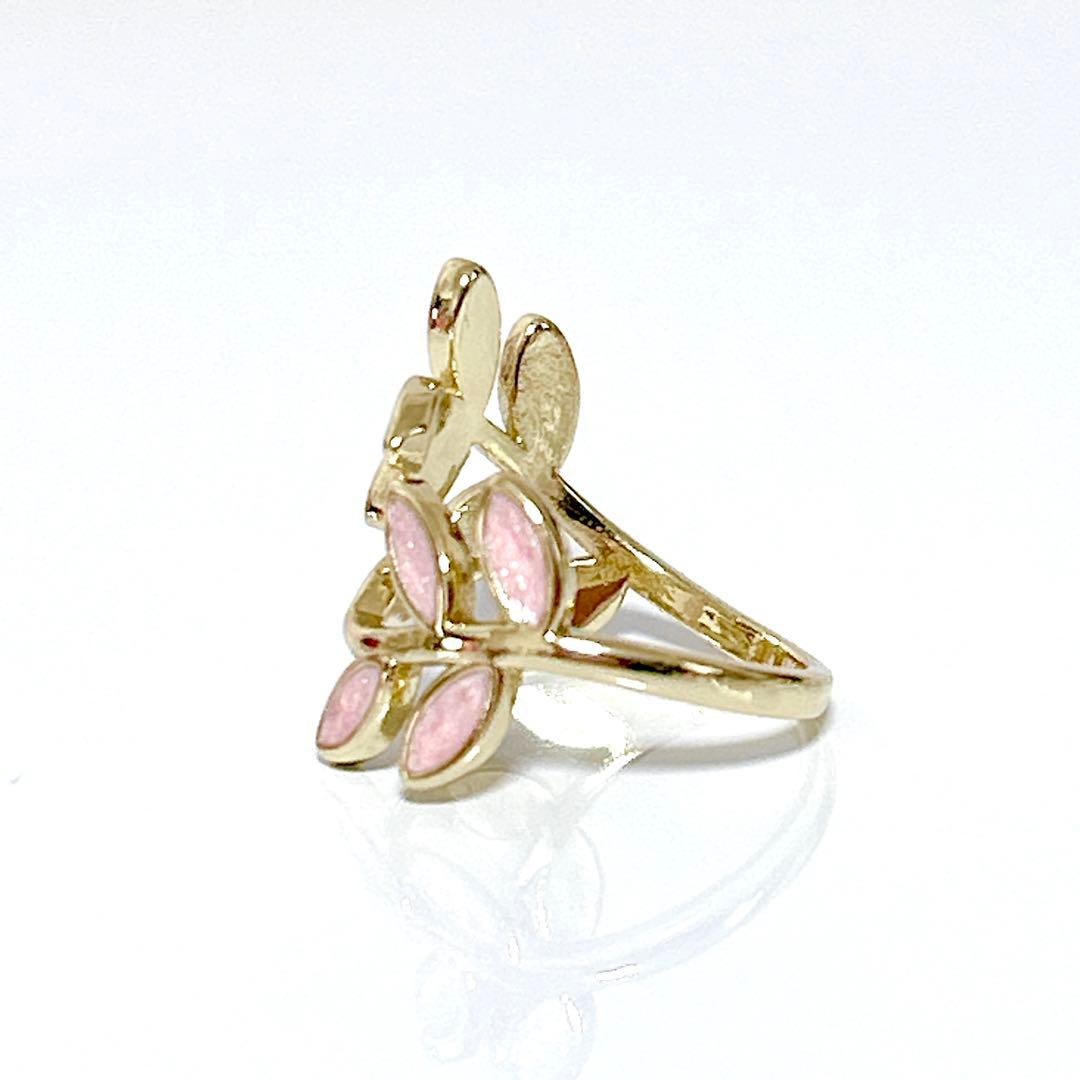 Rosa Anillo